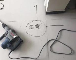 祁阳测漏水公司专业分享下使用专业仪器检测家中漏水案例